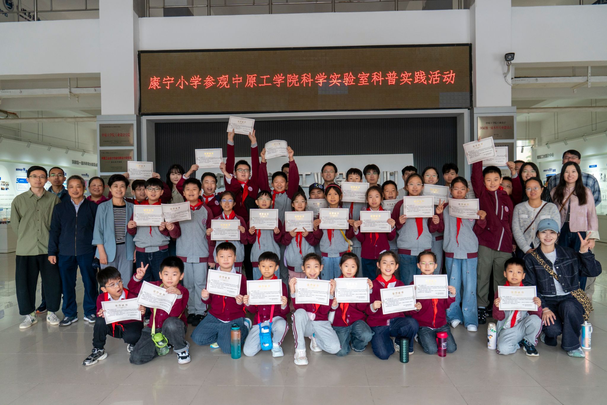 我校成功举办2025年实验室开放日活动