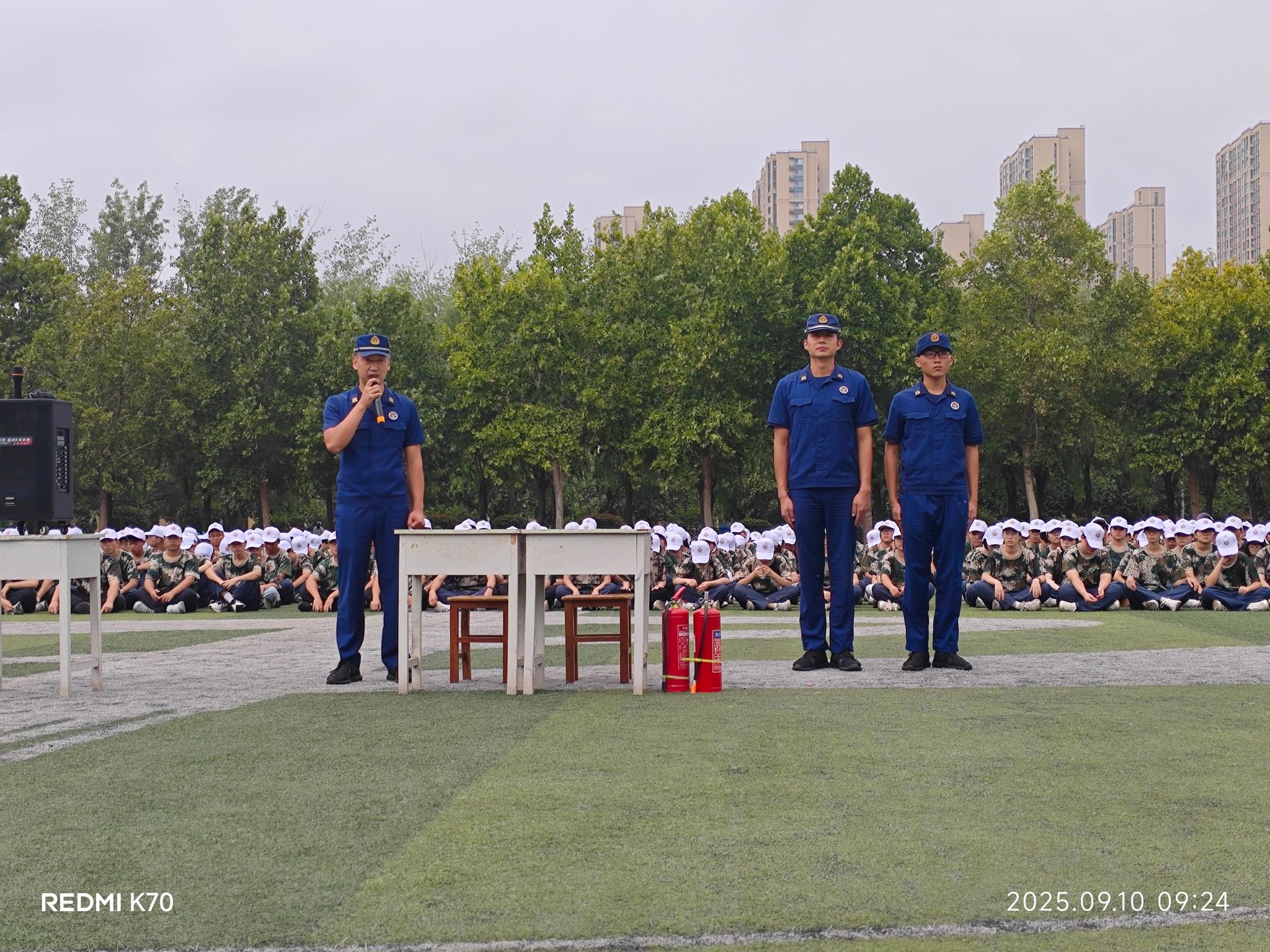 学校扎实开展2025级新生安全教育活动