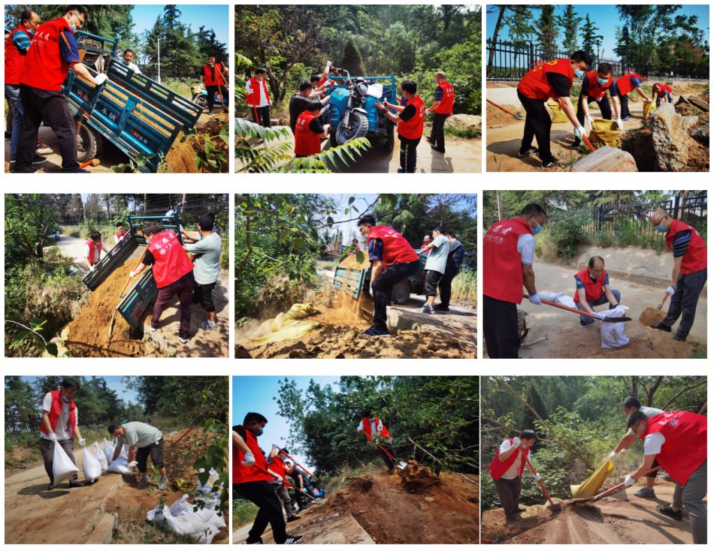 固护坡  除隐患  强作风  办实事 ——后勤党员干部防汛防灾在行动