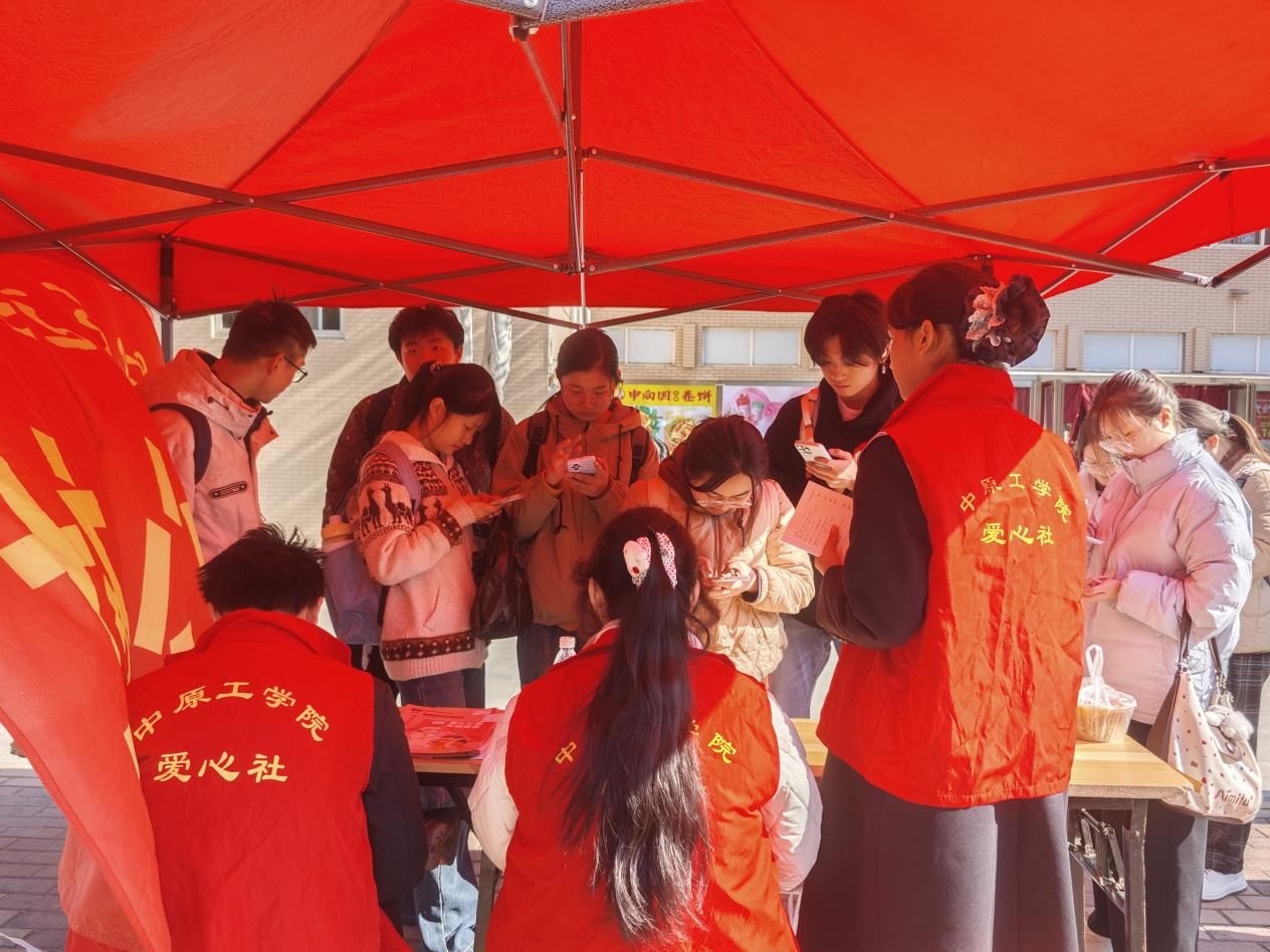 我校举办“热血同行，大爱无疆”无偿献血活动