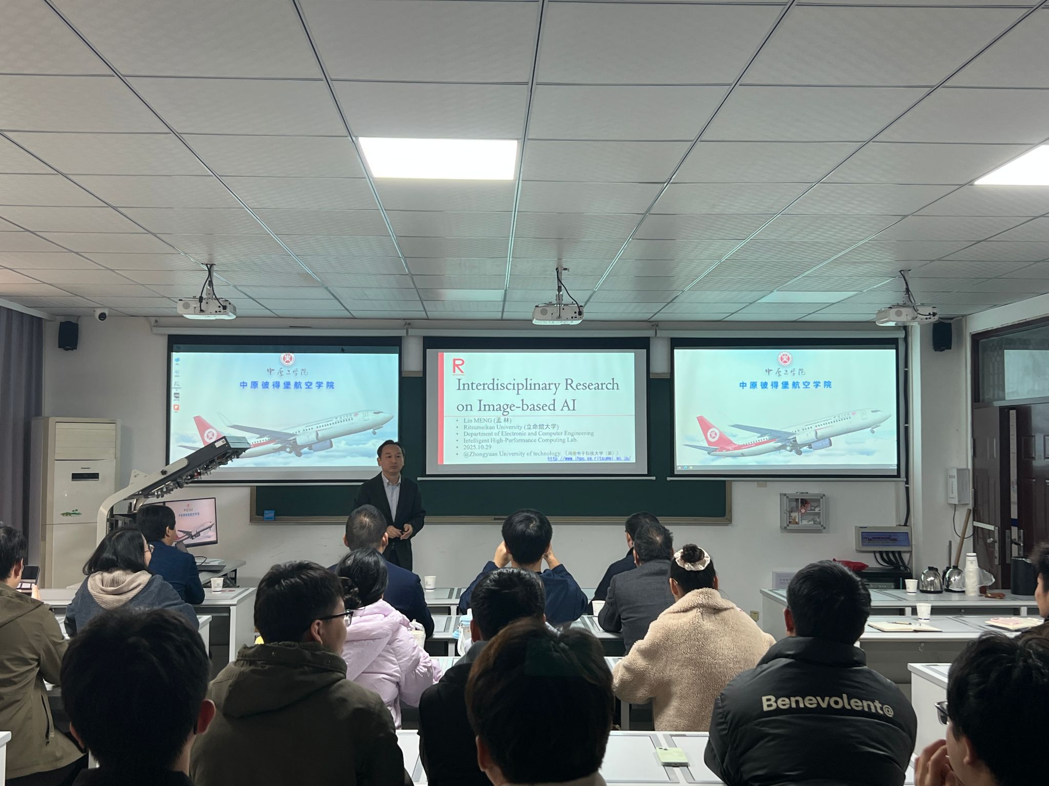 日本立命馆大学孟林教授做客我校研究生创新教育讲座