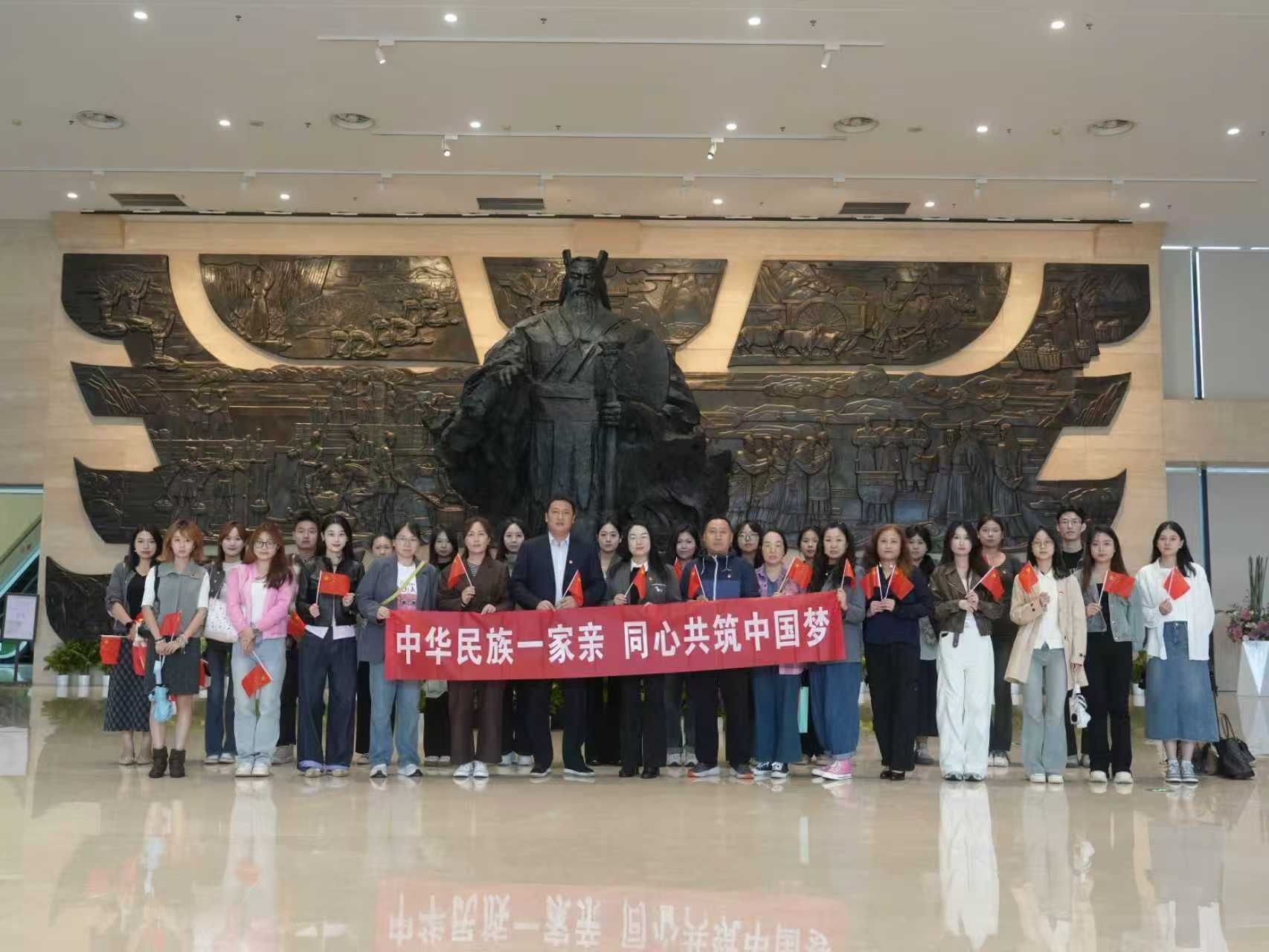 新闻与数字传播学院开展铸牢中华民族共同体意识主题党日活动