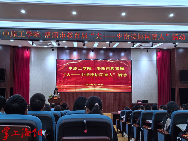 GetAttachment (3).jpg