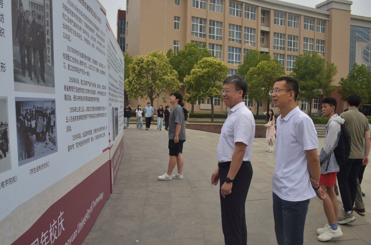 “七十载薪火相传，双节汇智创未来”——我校2025年学生社团文化节暨大学生科技创新成果展圆满落幕