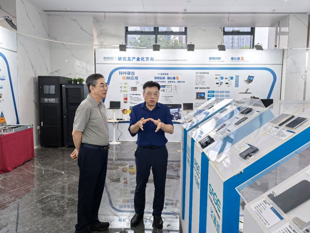 学术副校长马建国带队赴杭州企业调研