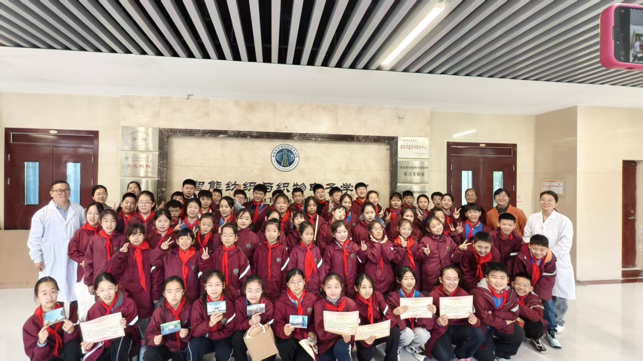 我校持续深化实验室开放 助力中小学科学教育再升级