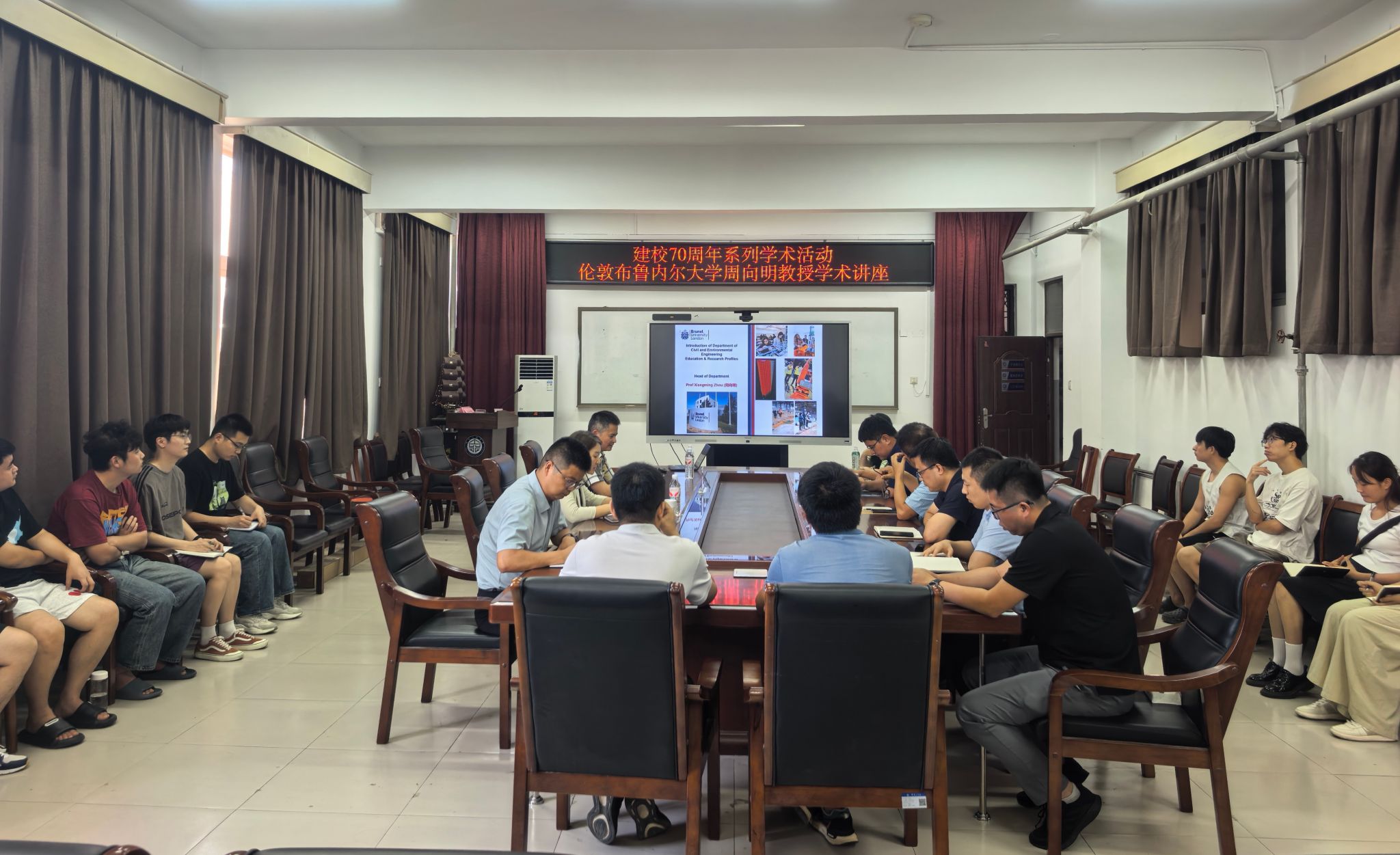 伦敦布鲁内尔大学周向明教授做客我校弘德讲坛