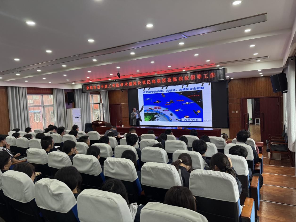 自动化与电气工程学院赴鹤壁开展科普进校园活动