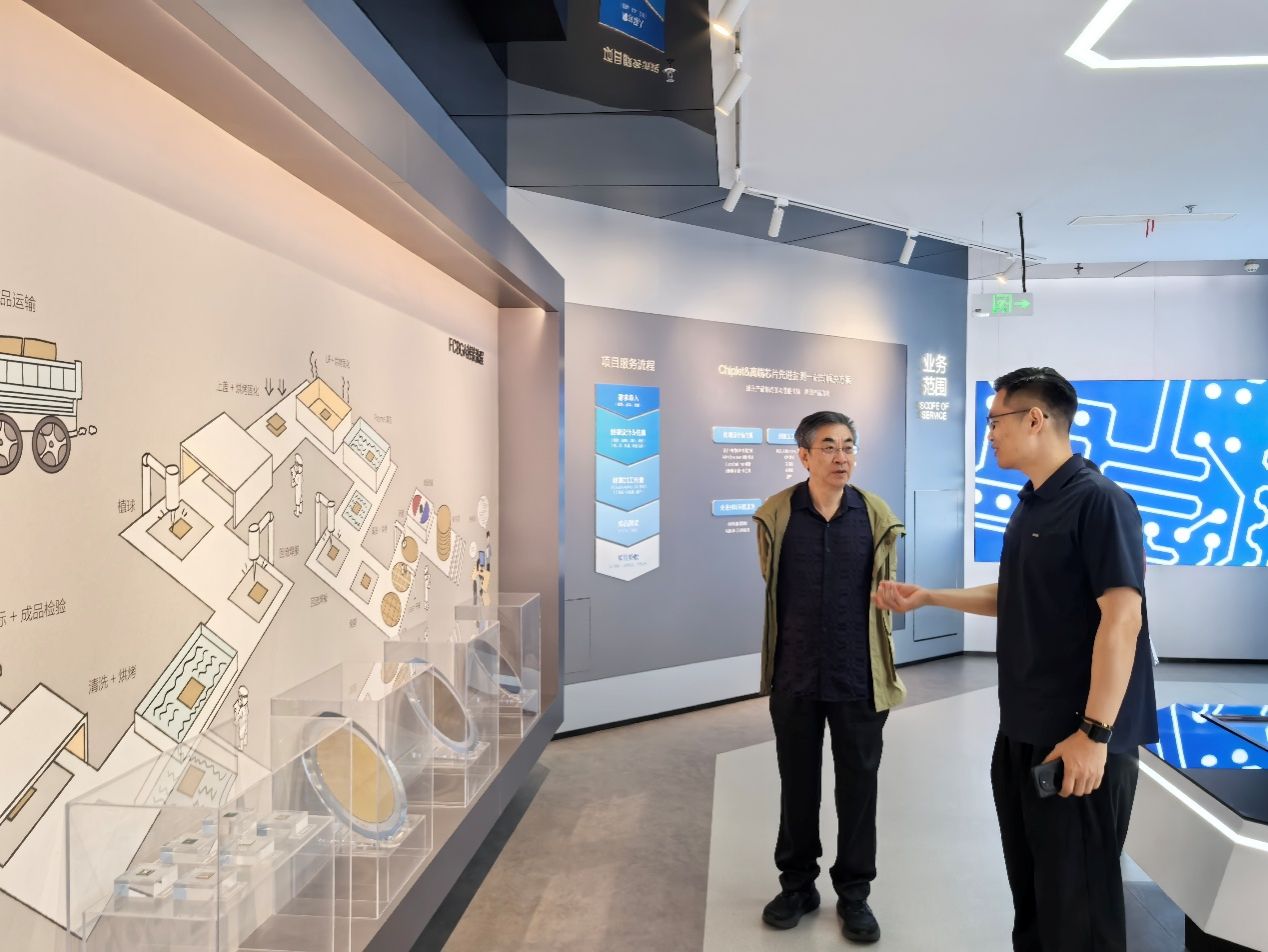 学术副校长马建国率队赴苏州锐杰微科技集团调研