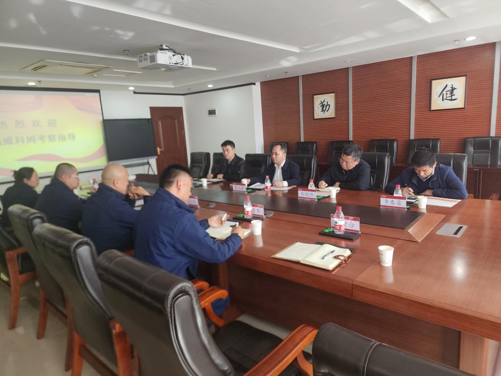 校长夏元清一行到郑州威科姆科技股份有限公司调研交流