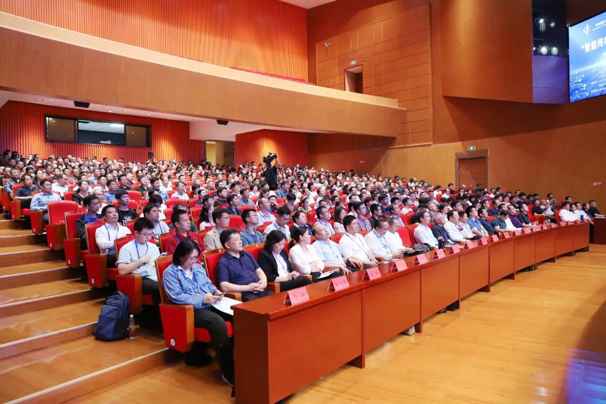 光明日报网、中国日报报道：2024年智能终端与芯片研讨会在河南确山召开