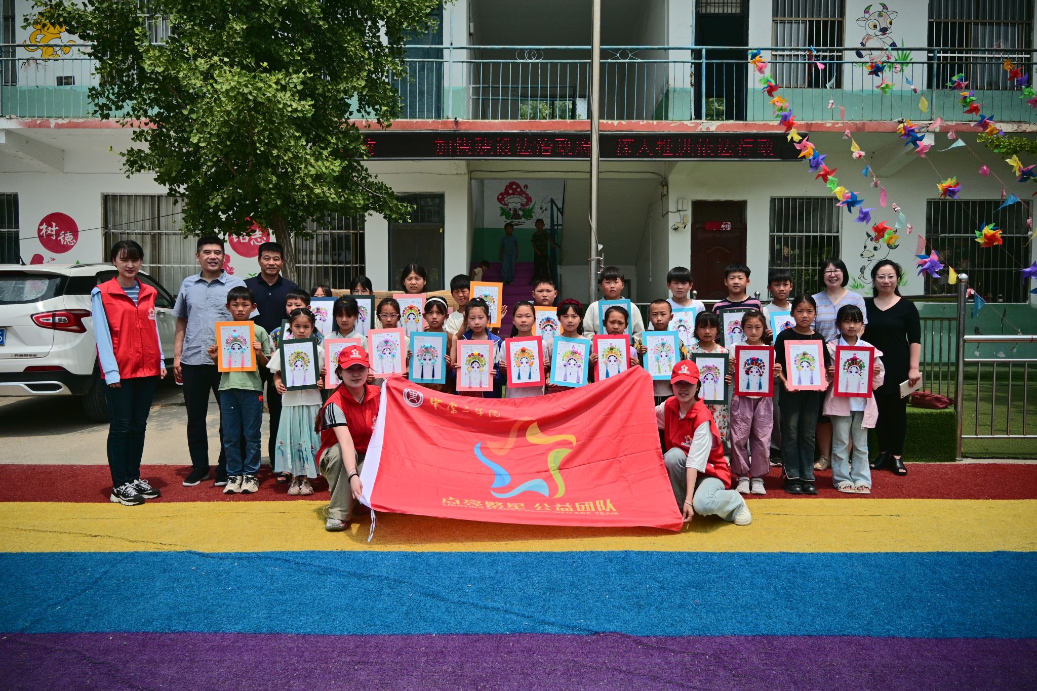 定点帮扶工作成效显著  多元举措赋能乡村教育人才振兴