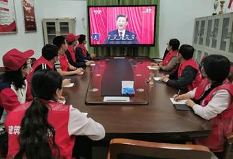 建筑工程学院多途径跟进学习党的二十大精神