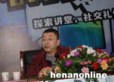 中国新闻网：《百家讲坛》主讲人金正昆教授与中原工学院师生谈礼仪