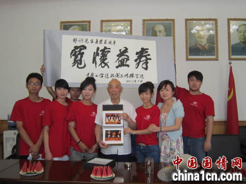 中国国情网：中原工学院大学生暑期探寻“红色足迹”