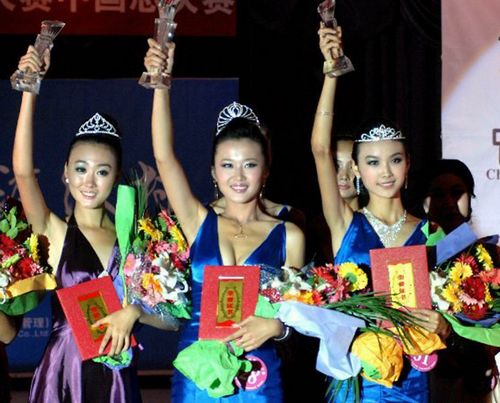 大河网：中原工学院陈霖欣喜获中华旅游小姐环球大赛中国区季军