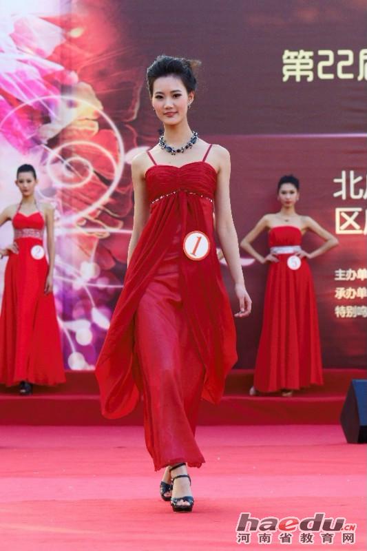 河南省教育网：中原工学院学生宋晓晓获世界超模大赛亚军